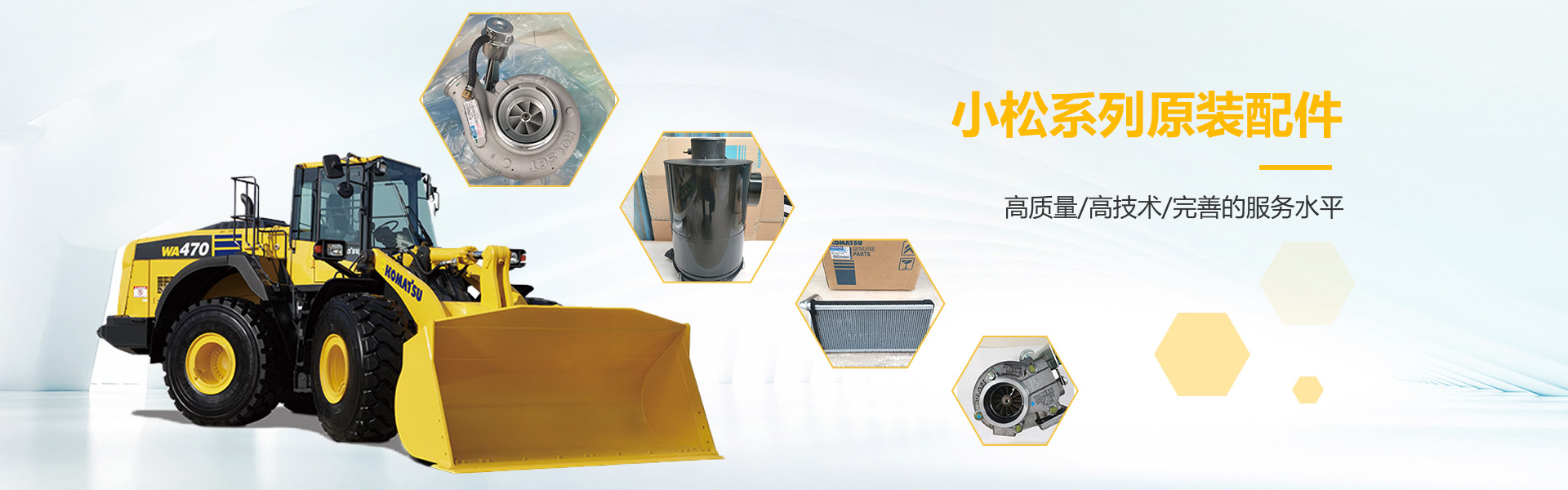 綠豆小粉皮批發